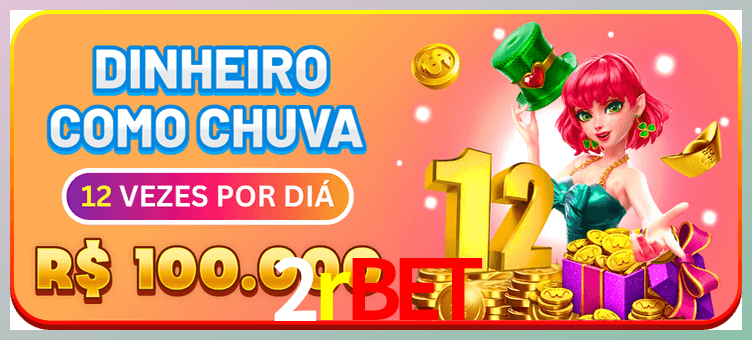 Aplicativo móvel 2rbet para iOS e Android